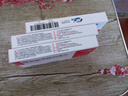 [瑞沁]脯氨酸恒格列凈片 10mg*10片 3盒裝 曬單實(shí)拍圖