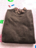 皮爾卡丹（pierre cardin）蕾絲打底衫女小衫洋氣針織上衣寬松內(nèi)搭大碼毛衣2025早秋新款加厚 深咖 L 170 曬單實(shí)拍圖