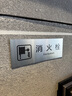 BELIK 消火栓 24*9CM 1mm鋁塑板金屬標(biāo)識牌警告標(biāo)牌辦公溫馨注意提醒警示標(biāo)志牌定制 WX-30 曬單實(shí)拍圖