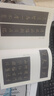 現(xiàn)貨速發(fā) 視頻教學(xué) 行書入門1+1 王羲之圣教序全4冊(cè) 行書入門基礎(chǔ)教程 行書毛筆書法字帖 筆畫筆法字體結(jié)構(gòu)集字創(chuàng)作隸書入門臨摹練字帖教材 曬單實(shí)拍圖