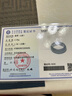 瑞際天然A貨玉石冰種藍(lán)水翡翠戒指素圈男女款 指環(huán)細(xì)玉戒寬版情侶對(duì)戒 寬版19/20碼指圍周長(zhǎng)59-60mm 曬單實(shí)拍圖