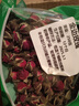 特級(jí)新金邊玫瑰花茶無(wú)硫玫瑰花干花蕾泡茶新貨云南首選 250克 曬單實(shí)拍圖