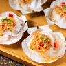 往牧 蒜蓉粉絲扇貝肉 海鮮水產(chǎn) 燒烤食材 生鮮 貝類(lèi) 粉絲扇貝48只裝凈重1680g 曬單實(shí)拍圖