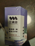 三青 入戶門(mén)改色漆臥室門(mén)鐵門(mén)防銹漆防盜門(mén)翻新金屬漆水性環(huán)保油漆 朱砂紅 1kg【可刷普通防盜門(mén)雙面】 曬單實(shí)拍圖