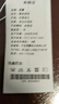 羅蒙（ROMON）闊腿褲女春秋新款鐮刀香蕉拖地寬松顯瘦高腰加絨加厚垂感哈倫褲子 咖色【春秋款】 L 【推薦100-115斤】 曬單實(shí)拍圖