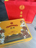五糧液股份出品 尊耀 華樽天下 龍年禮盒裝  送禮品伴手禮物 52度 500mL 2盒 尊耀大典 曬單實(shí)拍圖