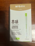 晨光(M&G)單頭按動(dòng)熒光筆記號(hào)筆彩筆4mm重點(diǎn)標(biāo)記區(qū)分記號(hào)筆綠色AHM27301 12支裝（送橡皮1塊） 曬單實(shí)拍圖