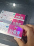 仁和堂仁和堂外隱膏正品外癮膏外陰膏抑菌止癢私處護(hù)理軟膏 仁和堂外隱膏15g/支 曬單實(shí)拍圖