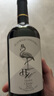 醉鵝娘紅酒系列白鳥(niǎo)紅鳥(niǎo)梅洛黑皮諾智利進(jìn)口紅酒干紅葡萄酒如飴火烈鳥(niǎo) 白鳥(niǎo)750ml整箱/六支 曬單實(shí)拍圖