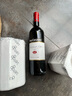 皮歐巴貝拉干紅 Pio Cesare Barbera d’Alba DOCG意大利進(jìn)口紅酒 2022年份750ml*1 曬單實(shí)拍圖