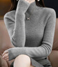 恒源祥羊毛衫女秋冬加厚打底毛衣修身內搭半高領(lǐng)針織衫 灰色 4XL 建議155-170斤 曬單實(shí)拍圖