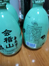 會(huì )稽山紹興黃酒帝聚堂花雕酒半干型六年陳 375ml*6瓶整箱 375mL 6瓶 整箱裝 帝聚堂六年陳 曬單實(shí)拍圖