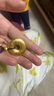 周生生七夕禮物心經(jīng)平安扣古法黃金項(xiàng)鏈足金吊墜繩鏈款90496Z計(jì)價(jià) 70厘米 - 15.96克(含工費(fèi)1150元) 曬單實(shí)拍圖