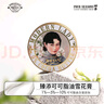 摩登紅人 新品50g雪花膏四季可可脂補水保濕面霜護手霜身體乳 清晨茉莉 5%滋潤版 曬單實拍圖