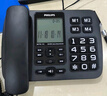 飛利浦（PHILIPS） DCTG152 電話(huà)機無(wú)繩電話(huà)子母機家用辦公座機老人機大鈴聲大按鍵子母話(huà)機 一拖三 白色 曬單實(shí)拍圖