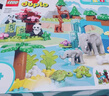 樂高（LEGO）10446 三合一野生動物集合  得寶系列積木兒童玩具生日禮物 曬單實拍圖