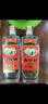 劉伶醉 濃香型保定白酒固態(tài)發(fā)酵糧食酒口糧酒禮品酒 52度 500mL 4瓶 整箱裝 潤泉 曬單實(shí)拍圖