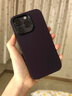 Karen Burton 適用蘋(píng)果14promax手機(jī)殼 iPhone液態(tài)硅膠保護(hù)套超薄全包防摔磁吸 【暗紫色】MagSafe磁吸款丨液態(tài)硅膠丨肌膚手感 iPhone14ProMax手機(jī)殼 曬單實(shí)拍圖