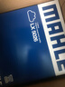 馬勒（MAHLE）濾清器套裝適用于 三濾 機油濾+空氣濾+活性炭空調濾芯 長(cháng)安CS15CS35 CS55 CS75 CS85 曬單實(shí)拍圖
