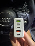 閃步120W充電頭PD25W3.1A英規(guī)手機(jī)充電器適用蘋果港版三角插英標(biāo)快充 120W歐規(guī)EU【白色】快速充電 歐洲俄法德韓專用 曬單實(shí)拍圖
