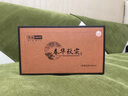 思寶（SIBAO）新款方·舟Y真空保溫杯辦公商務禮品車載便捷水杯 450ml 方舟Y8(虎紋)- 曬單實拍圖