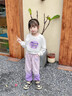 moonkids女童運動(dòng)褲漸變褲子兒童休閑褲2025春秋新款秋裝女寶衛褲秋款洋氣 16207粉紫漸變【加絨款】 150 cm 曬單實(shí)拍圖