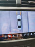 飛歌GT2PLUS/360全景影像系統(tǒng)導(dǎo)航一體機(jī)行車記錄儀倒車影像監(jiān)控 福特車型專用8核4+64+安裝 曬單實(shí)拍圖