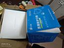 N95醫用防護口罩單只獨立包裝滅菌級成人3D一次性甲流防護口罩 N95醫用口罩50只/2盒【獨立包裝紙塑袋】 曬單實(shí)拍圖