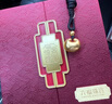 六福珠寶福滿傳家系列足金小胖福袋黃金吊墜配繩 計(jì)價(jià) F41TBGP0002 7.12克(含工費(fèi)584元) 曬單實(shí)拍圖