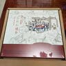 清孫溫繪全本紅樓夢(mèng) 珍藏版特裝 漢英對(duì)照 作家出版社正版 王典弋編四大名著原著工筆彩繪畫(huà)冊(cè) 曬單實(shí)拍圖