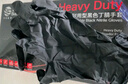 塞莫詩(shī)一次性丁腈手套加厚耐用款 100只 黑色N908BK 中號M碼 曬單實(shí)拍圖