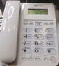 億家通 辦公電話(huà)機 T79 家用座機 時(shí)尚商務(wù)辦公來(lái)電顯示 辦公/家用/商務(wù) 白色雙接口 曬單實(shí)拍圖