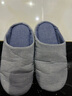 MUJI COM無(wú)印良品【商場(chǎng)同款】日式棉拖鞋女春秋冬情侶家居軟布底靜音防滑棉麻拖鞋男 天藍色 橫條紋 38-39 適合37-38腳 曬單實(shí)拍圖