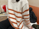 蕉內蕉內絨絨505Home女士半邊絨條紋圓領(lǐng)長(cháng)袖長(cháng)褲家居套裝 曬單實(shí)拍圖