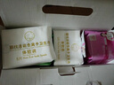菲紋菲紋活磁負(fù)離子衛(wèi)生巾女綿柔超薄日用夜用新包裝禮盒 5包日用+5包夜用+2包體驗裝 曬單實拍圖