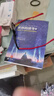 【當(dāng)當(dāng) 正版包郵】世紀(jì)三部曲全9冊(cè) 巨人的隕落全3冊(cè)+世界的凜冬全3冊(cè)+永恒的邊緣全3冊(cè)+暗夜與黎明全2冊(cè) 肯·福萊特作品集 愛倫·坡獎(jiǎng)終身大師獎(jiǎng)得主 外國歷史小說 世界的凜冬（套裝全3冊(cè)） 曬單實(shí)拍圖