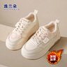 逸蘭朵厚底小白鞋子女秋冬季2025新款學(xué)生透氣百搭女板鞋增高休閑運動(dòng)鞋 白色【加絨加厚】 38 (240mm) 尺碼偏小 建議拍大一碼 曬單實(shí)拍圖