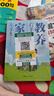 【抖音同款】左手家風(fēng)右手教養 正版書(shū)籍 好習慣培養家風(fēng)禮儀規矩 禮儀典故育兒書(shū)籍中國現代家庭教育 左手家風(fēng)右手教養 曬單實(shí)拍圖