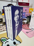 梁?jiǎn)⒊?jīng)典講讀系列  精裝紀念版（梁?jiǎn)⒊剌嬋荆宏?yáng)明心學(xué)七講+先秦諸子七講+儒家哲學(xué)七講） 曬單實(shí)拍圖