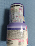 安速日本原裝進(jìn)口 室內空氣清新劑除臭劑去除異味香薰 薰衣草香400ml 曬單實(shí)拍圖