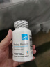 XYMOGEN 葉酸甲基化保護(hù)膠囊維生素b6-b12心血管健康美國(guó)進(jìn)口 曬單實(shí)拍圖