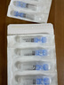 美敦力（Medtronic）進(jìn)口原裝胰島素泵耗材儲(chǔ)藥器300U3mlMMT-332a MMT-332A【一盒10支】 曬單實(shí)拍圖
