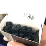 愛(ài)好（AIHAO） 愛(ài)好貝斯蘭中性筆8761黑色巨能寫(xiě)大容量簽字筆一次性水筆辦公考試專(zhuān)用針管水筆紅色 8763黑色12支 曬單實(shí)拍圖