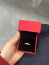 中國黃金（CHINA GOLD）黃金碎冰冰戒指男女足金素圈指環(huán)固口情侶對(duì)戒情人節(jié)禮物送老婆 碎碎冰戒指 圈號(hào)10【國金禮盒】 約1.5g 曬單實(shí)拍圖
