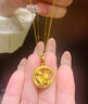 中國黃金（CHINA GOLD）蛇盤(pán)兔黃金吊墜足金生肖蛇項鏈本命老情人節生日禮物送女朋友老婆 蛇盤(pán)兔吊墜-瓜子扣 約2.3g【贈銀鏈/代寫(xiě)賀卡】 曬單實(shí)拍圖