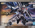 萬代（BANDAI）敢達(dá)拼裝模型 MGSD SEED ZGMF-X10A 自由高達(dá) MGSD 自由高達(dá) 5064257 曬單實拍圖