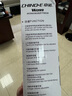 中諾電話機(jī)座機(jī) 固定電話 辦公家用免提通話免電池靜音免打擾鈴聲可選 KCM-388白色 中諾子品牌 曬單實(shí)拍圖