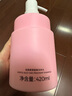 VHE輕柔絲滑留香洗發(fā)水柔韌清爽蓬松發(fā)絲潤養發(fā)根洗發(fā)露官方正品 420mL單瓶裝 【留香柔順】 曬單實(shí)拍圖