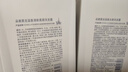 朵美萊（FOESMLE）龍涎香洗發(fā)水洗護留香滋潤去屑龍延香 清爽去屑洗發(fā)露 曬單實拍圖