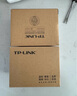 TP-LINK TL-FC314B-20 4口千兆單模單纖光纖收發(fā)器SC20公里光電轉(zhuǎn)換器 曬單實(shí)拍圖